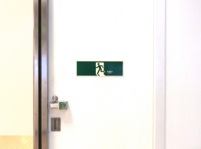 消防用設備等保守点検業務
