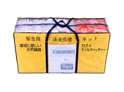 オイル吸着マット・オイルフェンス等の販売